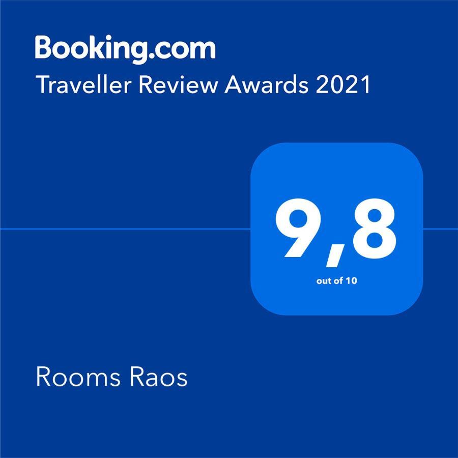Rooms Raos ブレラ エクステリア 写真